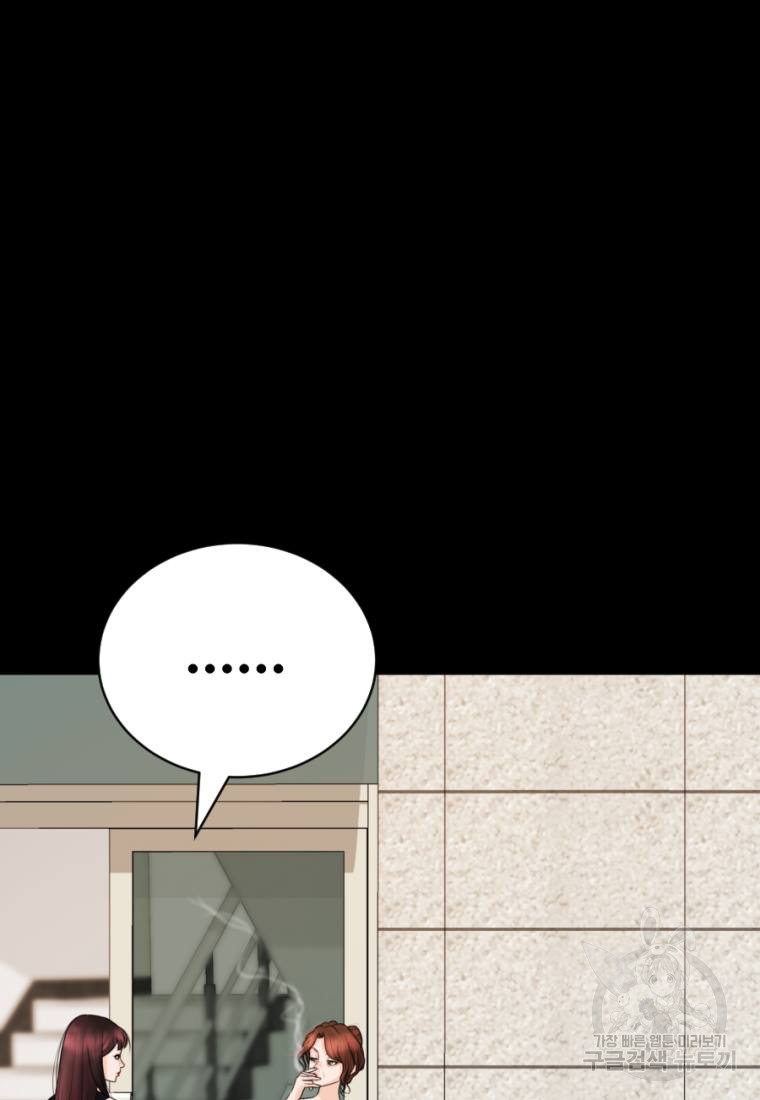 1662917572998n1f4dvidj29.jpeg