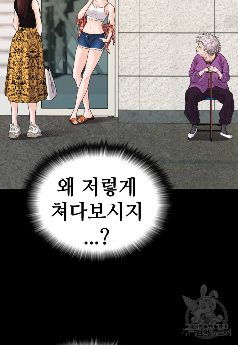1662917573151w6fi97lu0kj.jpeg