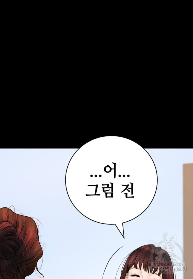 1662917573771sy1ot425jgo.jpeg