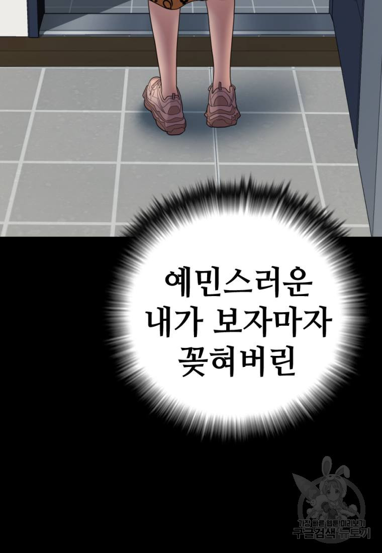 1662917584325wl5ul0izbpc.jpeg