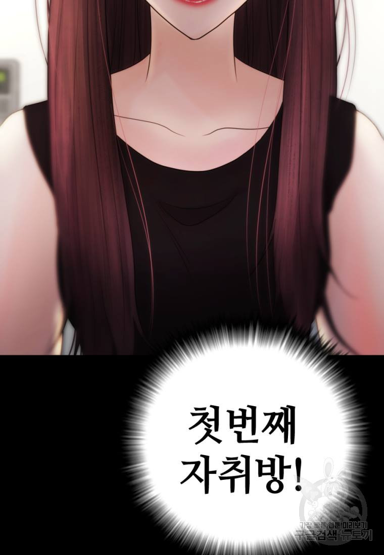 1662917584943uctz6jq8dl.jpeg