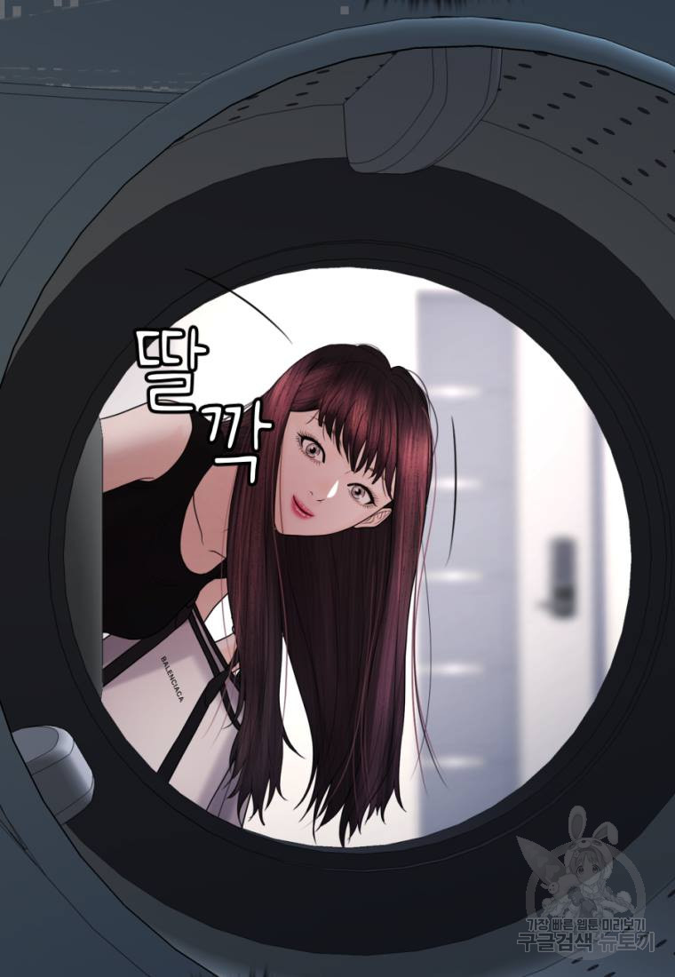 1662917585254clpbksdz23s.jpeg