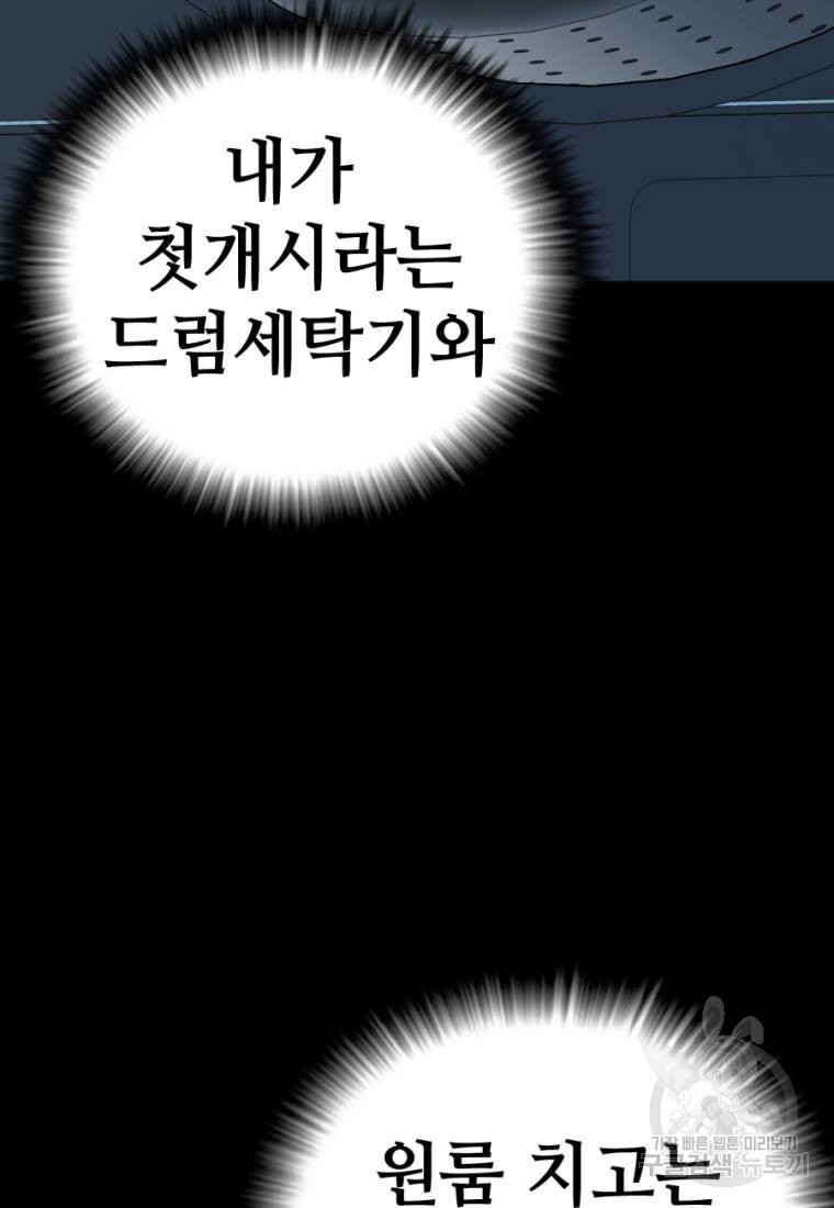 1662917585408d8u2hfsxjj.jpeg
