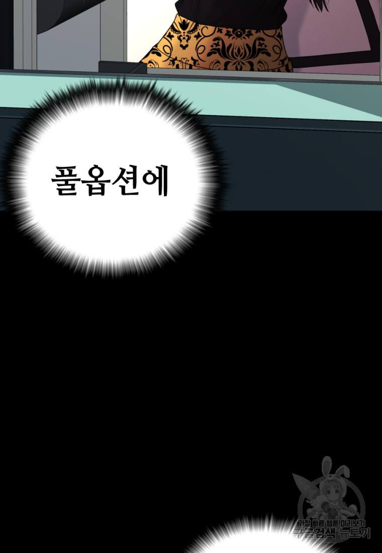1662917585715lxfv5tqvyqf.jpeg