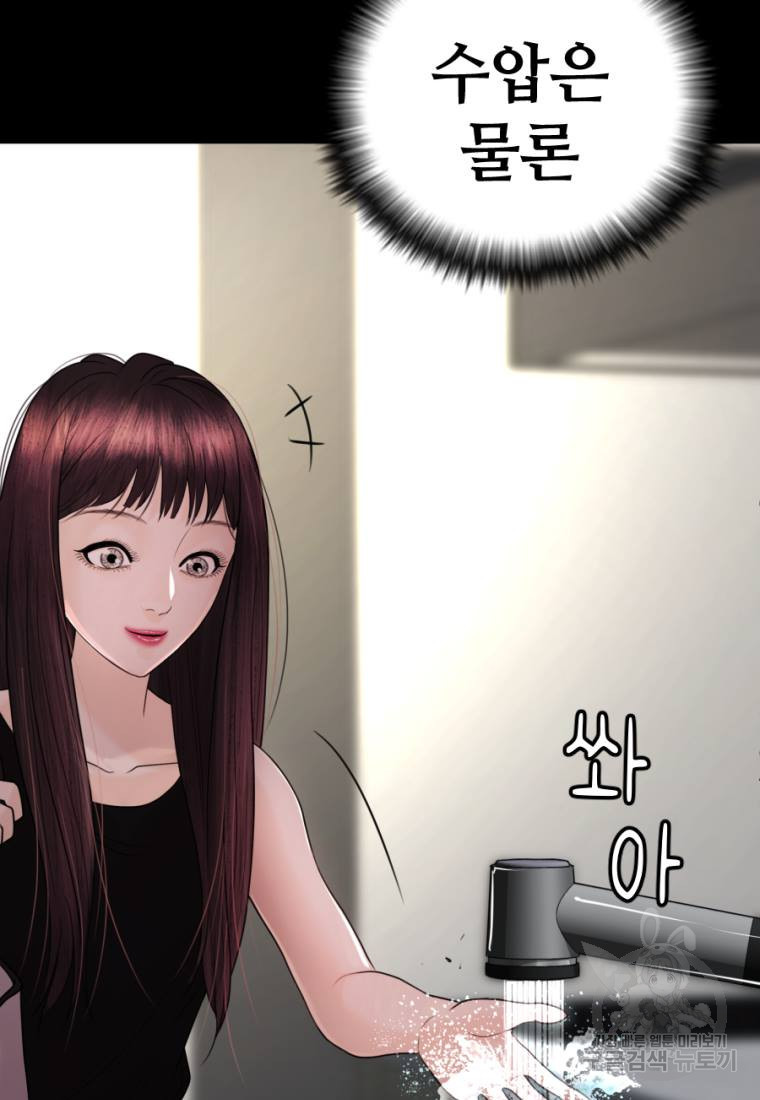 1662917585870vtk9dsp9sns.jpeg