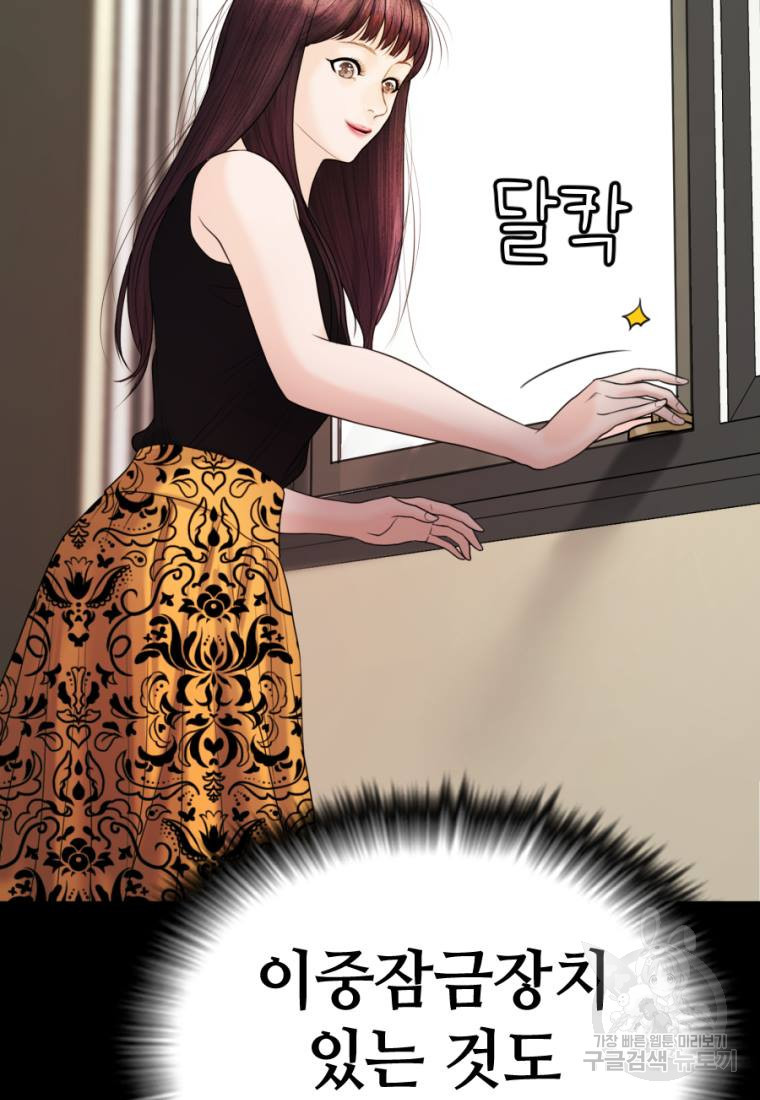1662917587617tzhe55zcay.jpeg