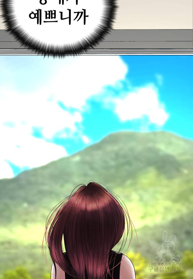 16629175885395m9jqwen8gx.jpeg