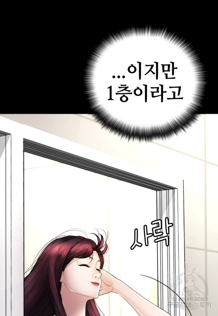 1662917589306agxiqmsmwk9.jpeg