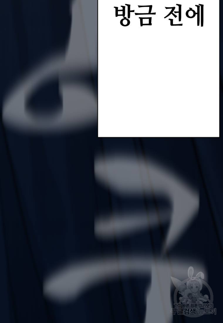 1662917593483wxljvyeca8o.jpeg
