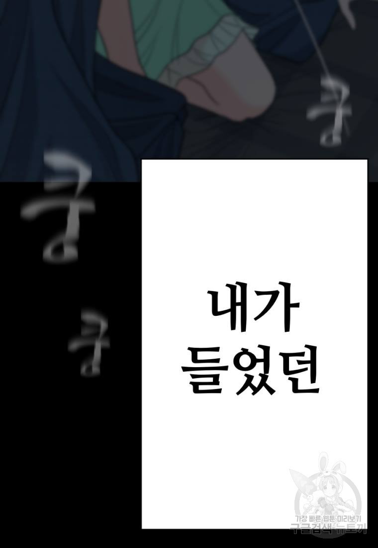 1662917594104ffshdk8ligh.jpeg