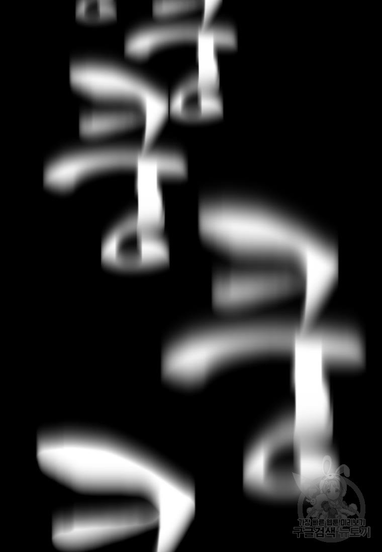 16629175953541xqmcko938j.jpeg