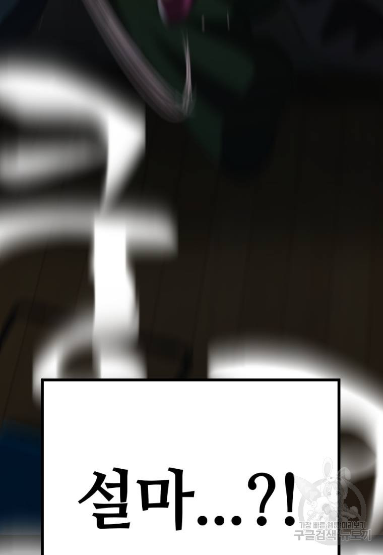 1662917595819fuk4um6ioc6.jpeg