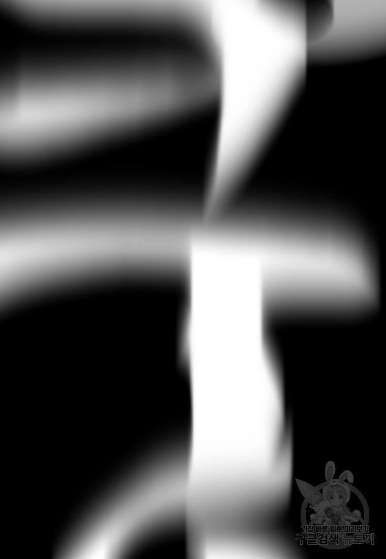16629175964463835z2duskh.jpeg