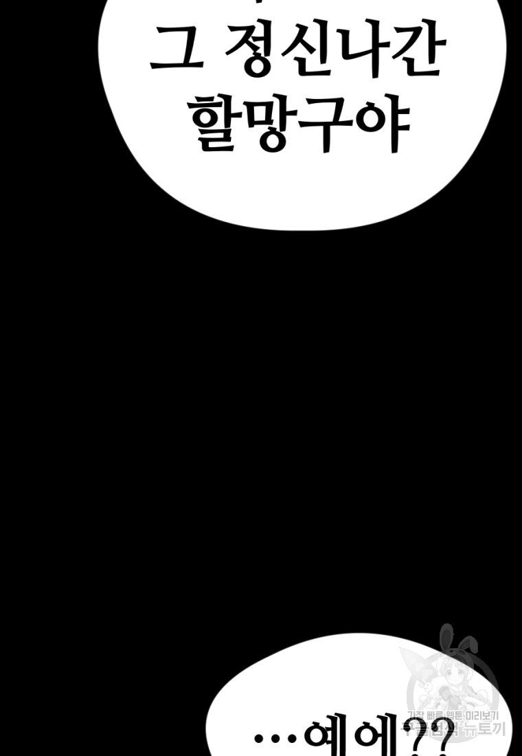 1662918548424colxtiwuguk.jpeg