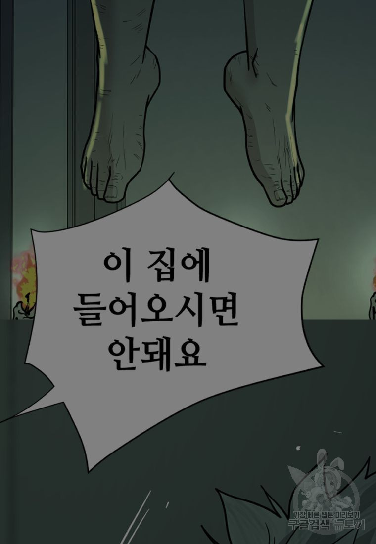 16629185521381lck6ivxr3u.jpeg