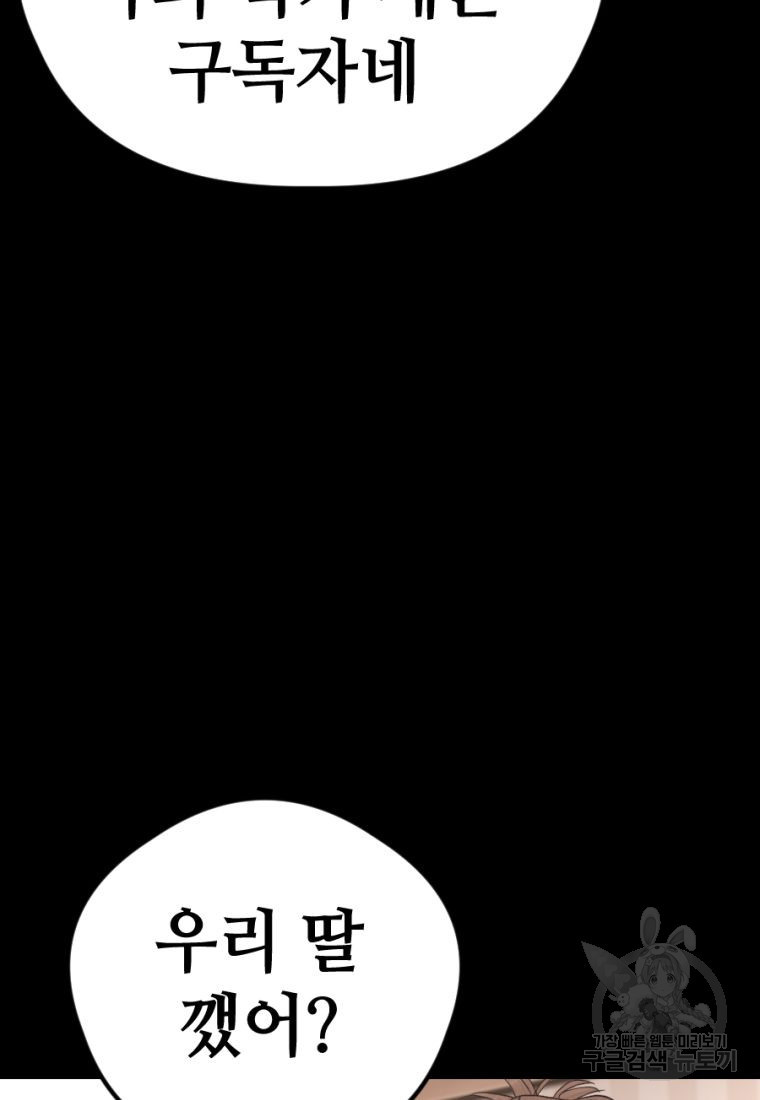 1662918558142m7cly70e96.jpeg