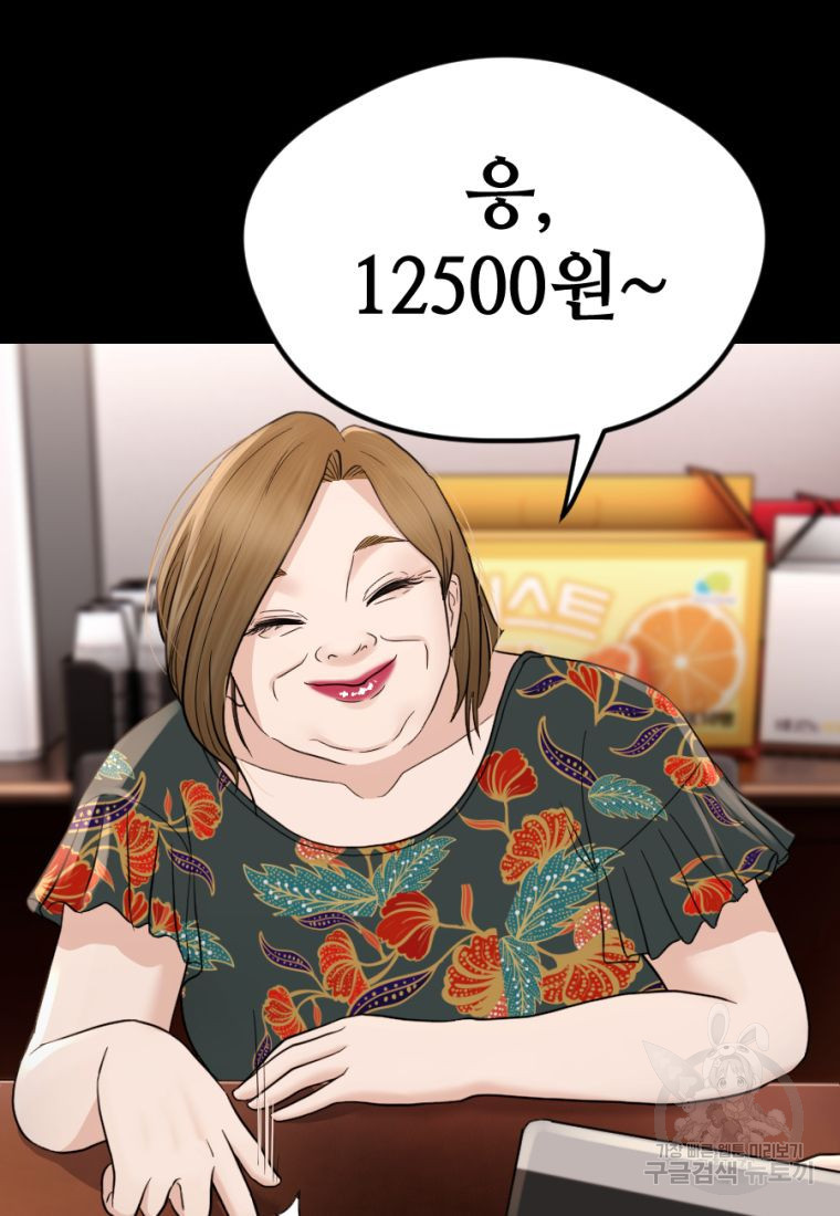 1662918560146hvzkh0e311s.jpeg
