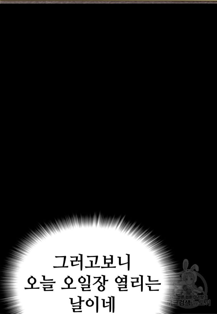 1662918564034p9j6krig4d.jpeg
