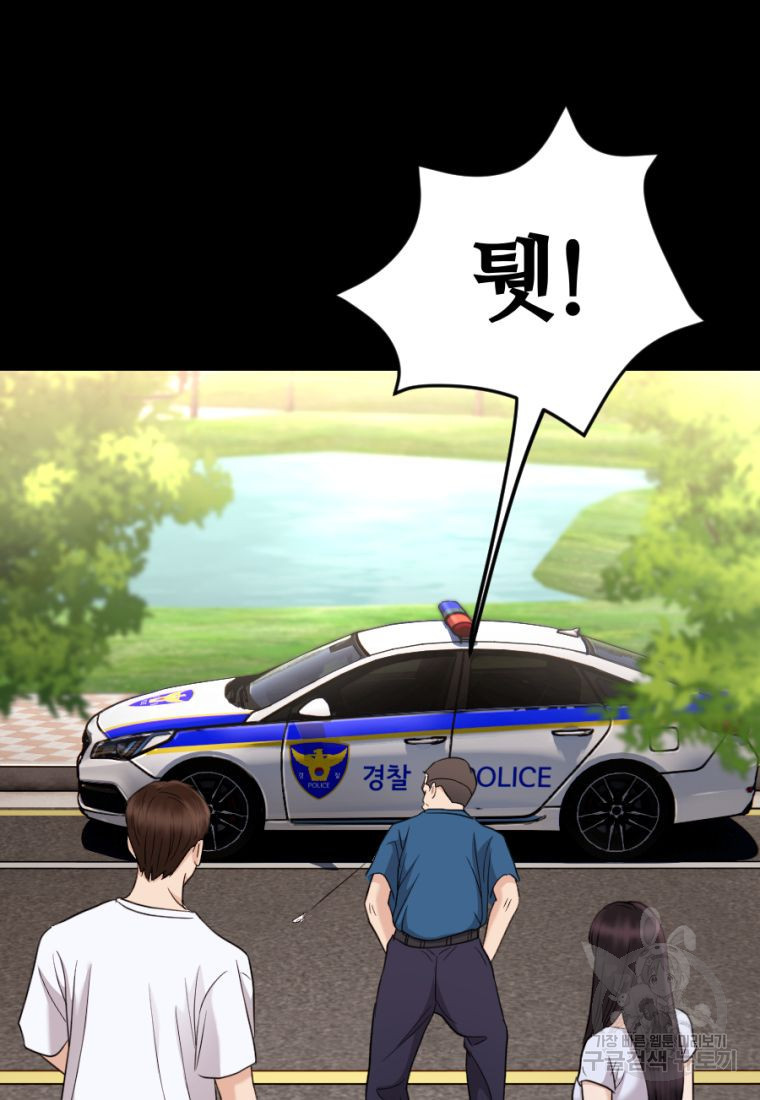 1662918572677yusqiu9b6h.jpeg