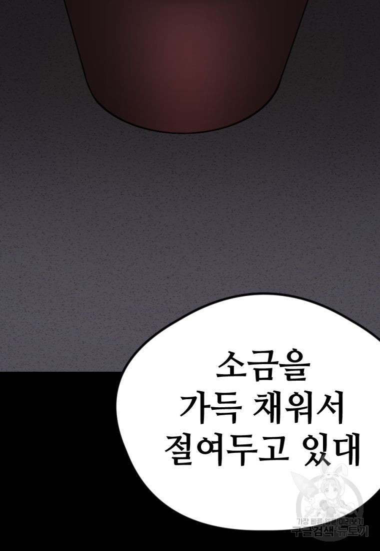 16629185751442issu87m3vn.jpeg