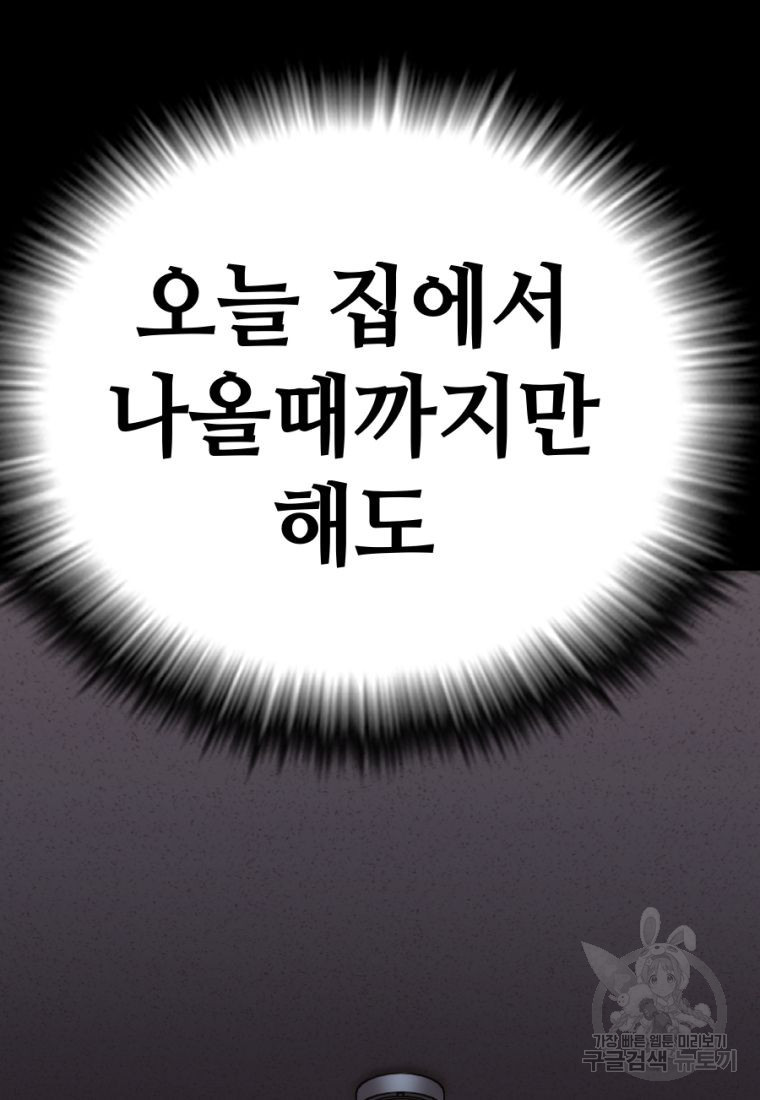 1662918577625hkk3fuxuxv5.jpeg