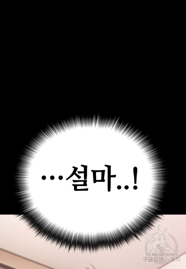 1662918647299wqnyrg26nw.jpeg