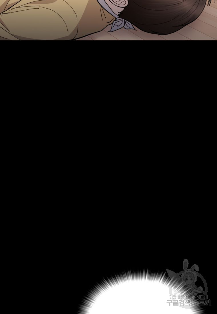 1662918647917luiko4on57n.jpeg