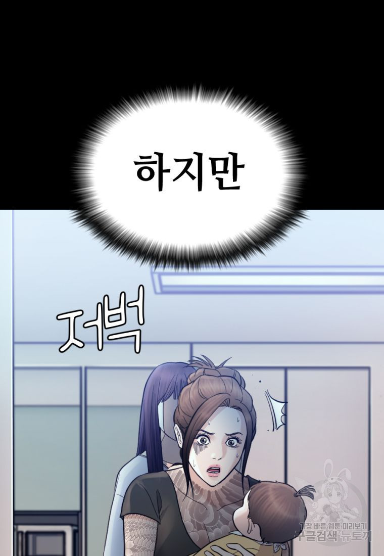 16629186497965r3l7iwo7f5.jpeg