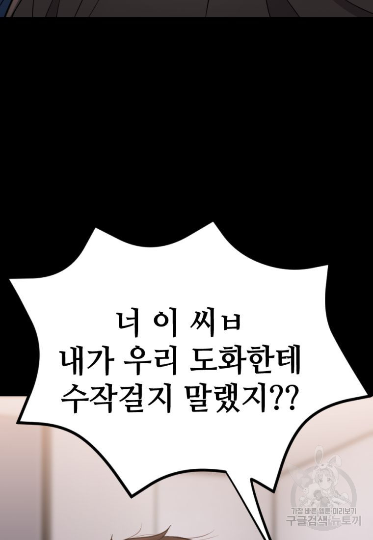 1662918661660m7xbzpix41l.jpeg