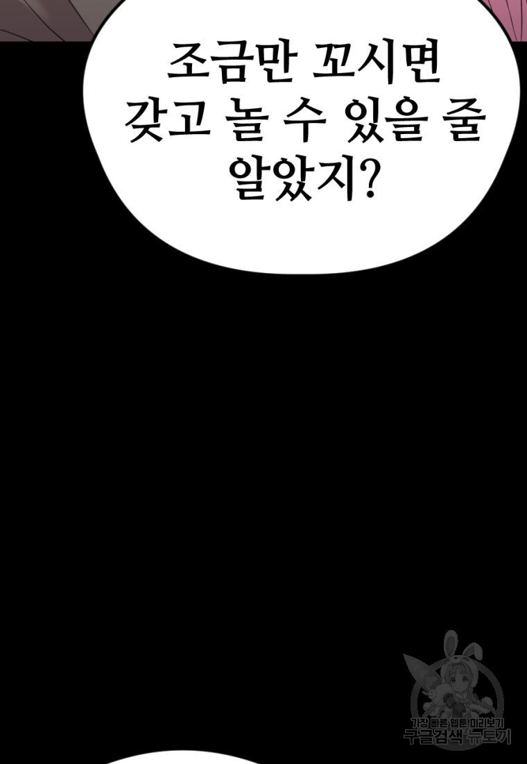 1662918663994hq8yelm179u.jpeg