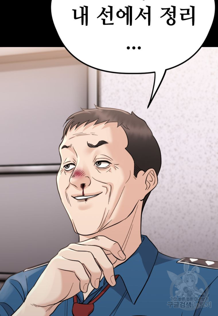 1662918667739bz88l613d8d.jpeg