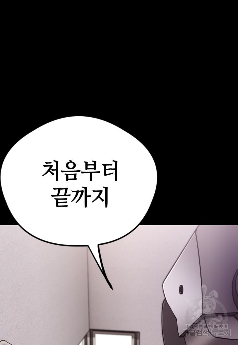 1662918668054hmnhcj4phnh.jpeg