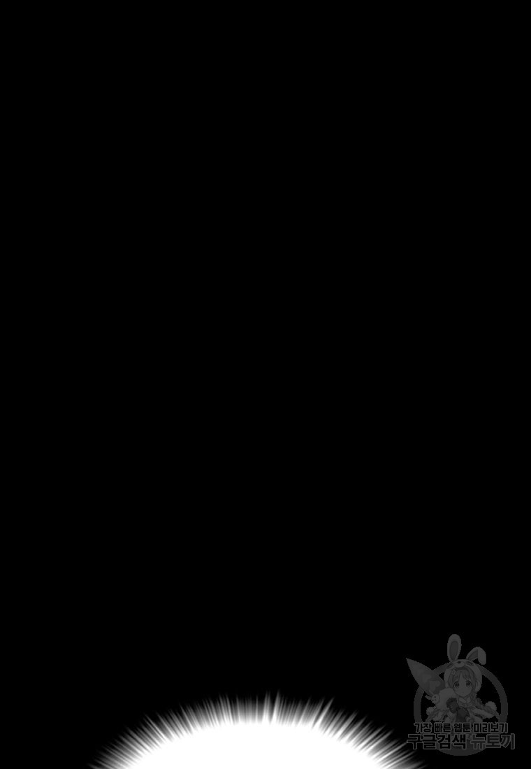 16629186735216patckp2sok.jpeg