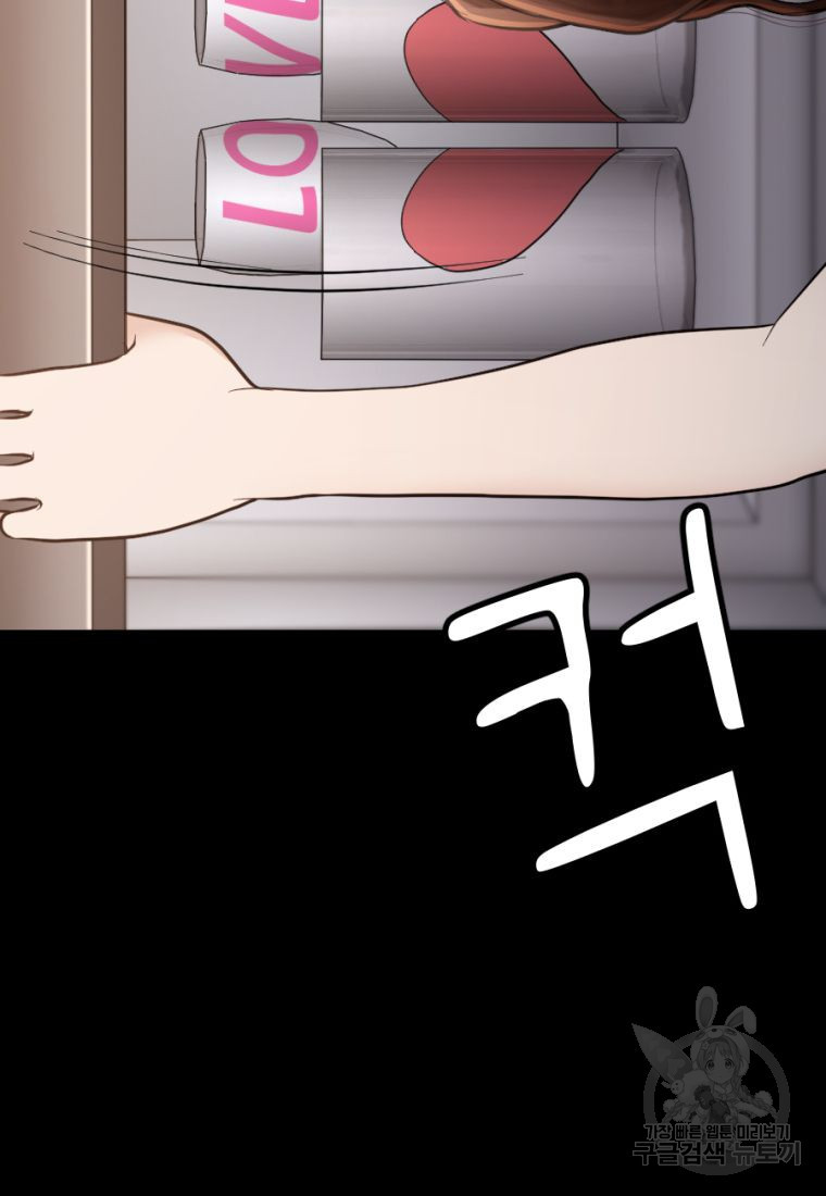 16629186885981j2cavcb0a5.jpeg
