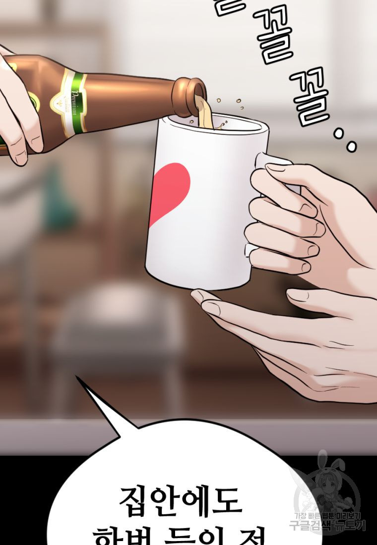 1662918691885vionppd0jsm.jpeg