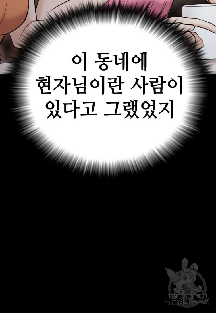 1662918696092xwk9x9782s.jpeg