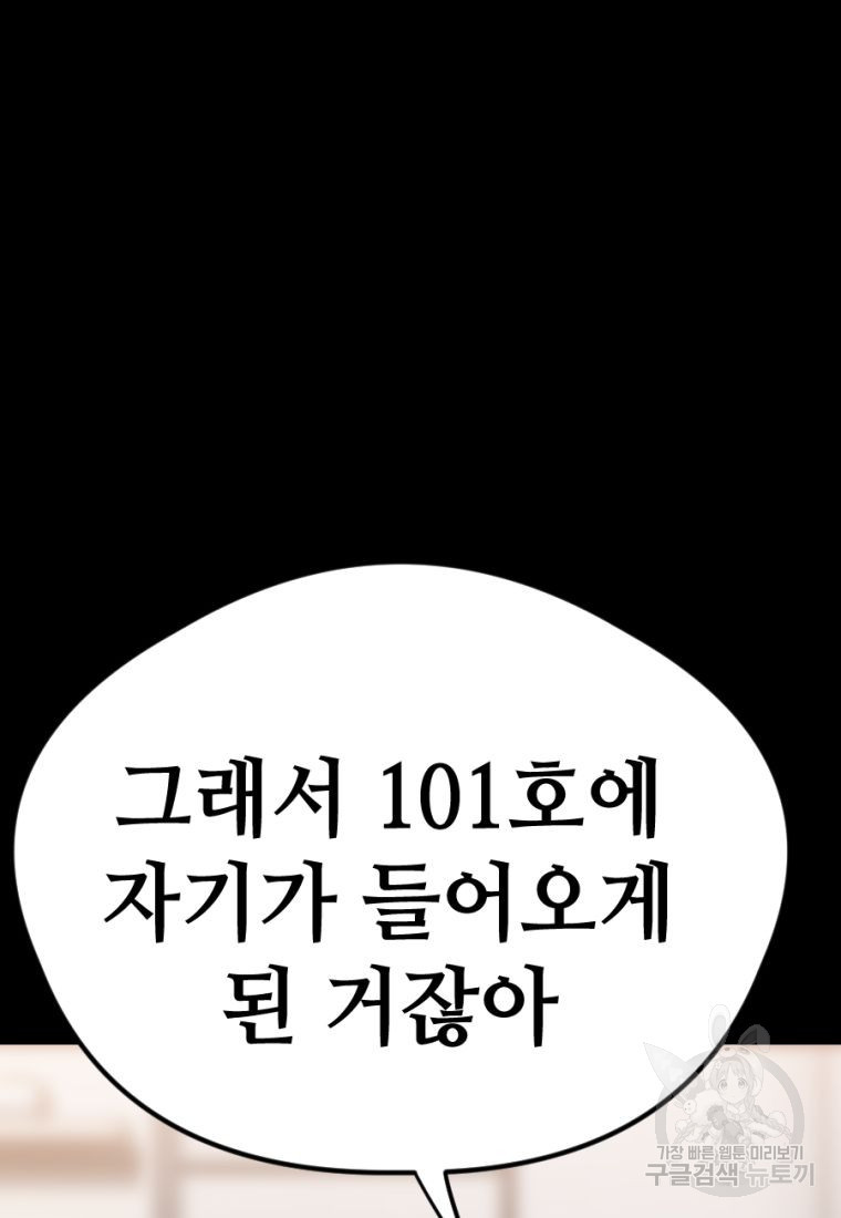 1662918696875rcrg3phmye.jpeg