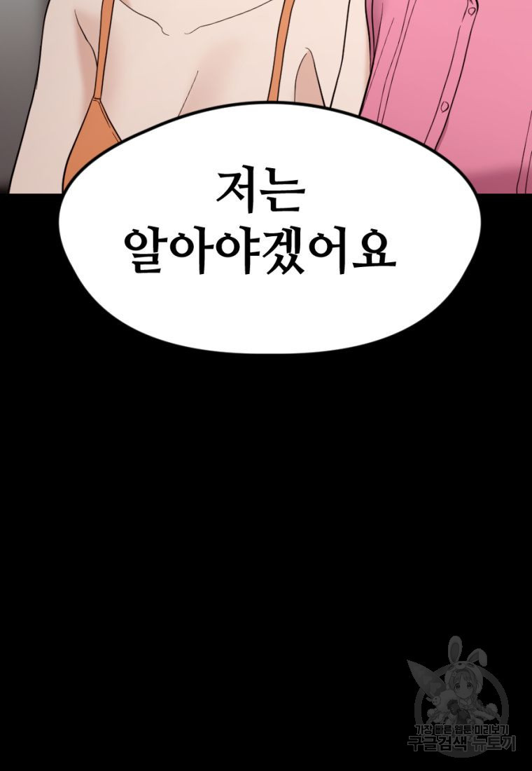 1662918700894xu6dswipn8h.jpeg