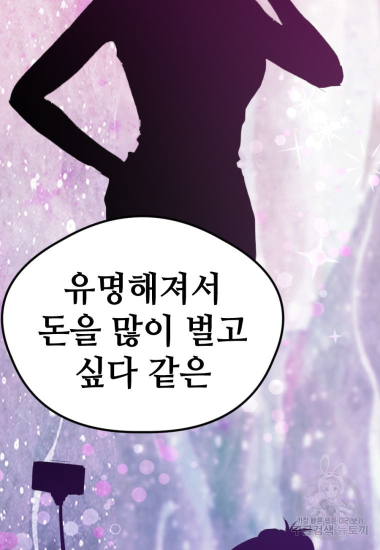 1662918704455109v5u5mtn8.jpeg