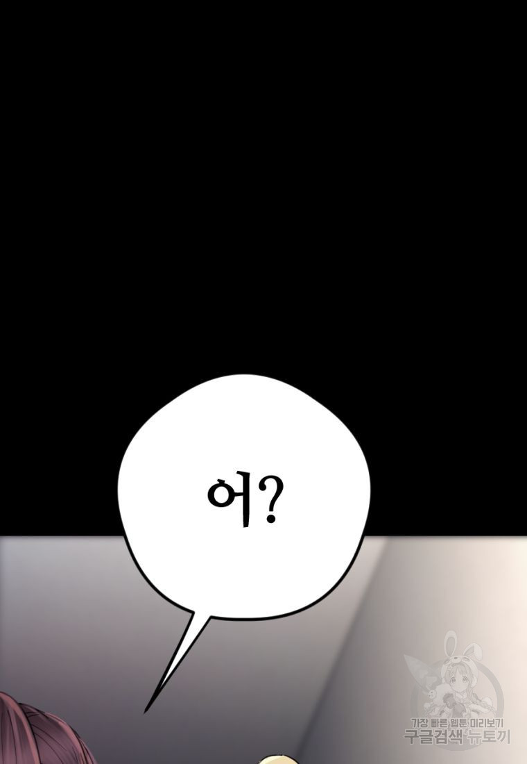 1662918710801yn578c5qgsf.jpeg