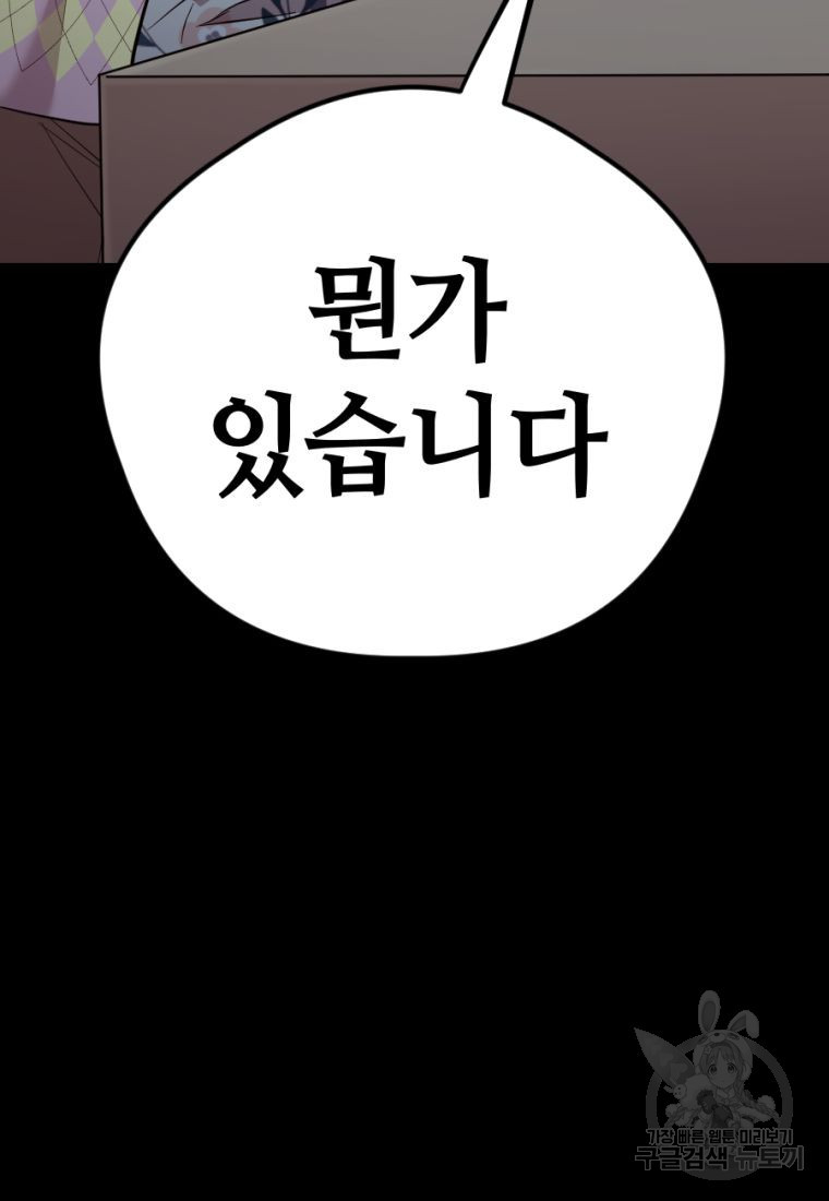 1662918739225jekz91udip.jpeg