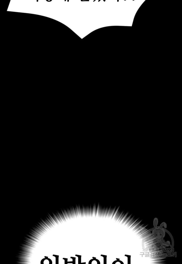 1662918744030der80ktsipm.jpeg