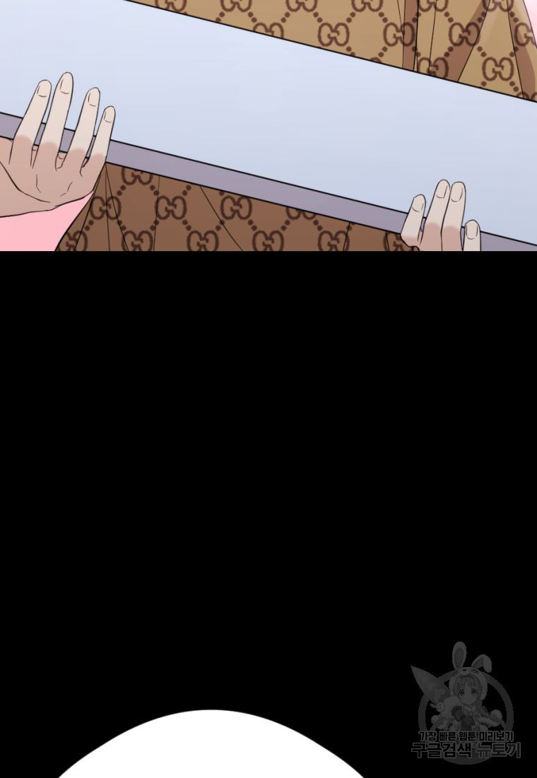 1662918757044iy5ryswmu5.jpeg