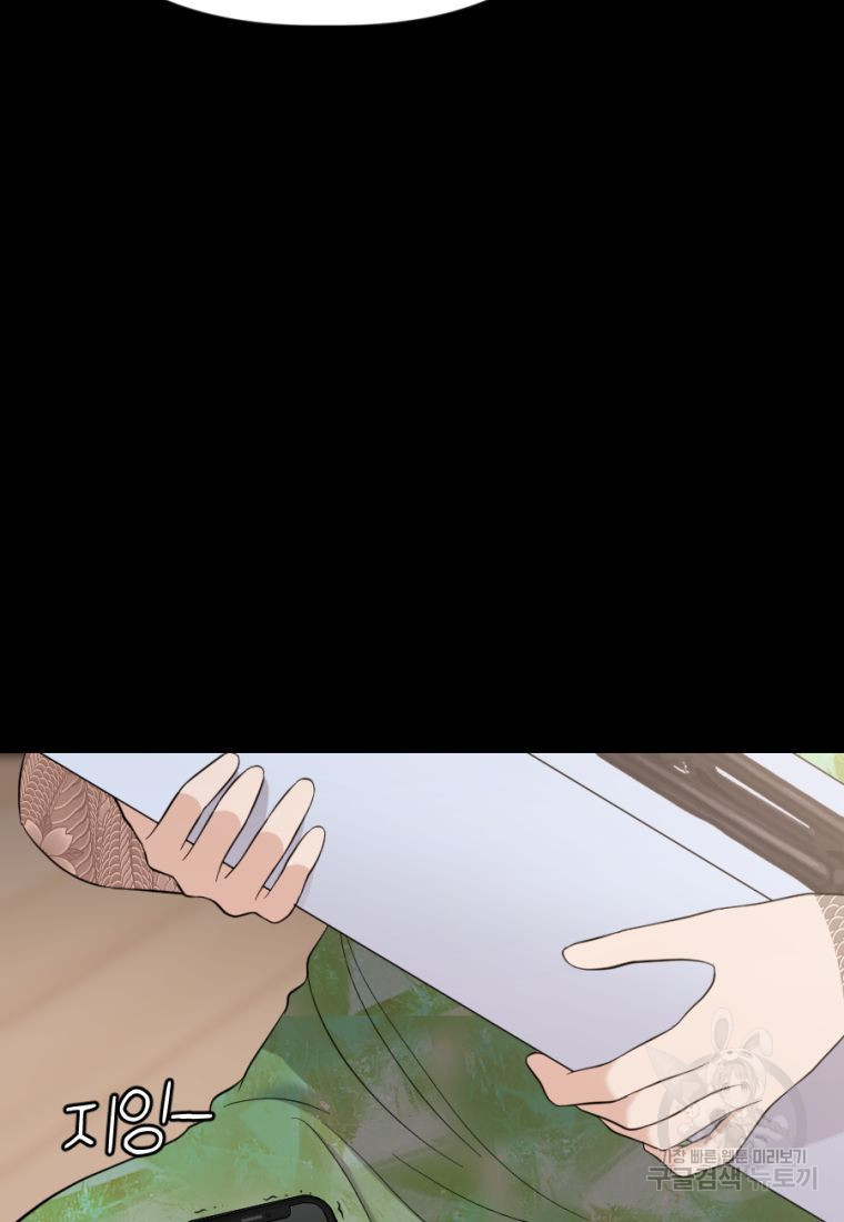 1662918757820ohb46q41xu.jpeg