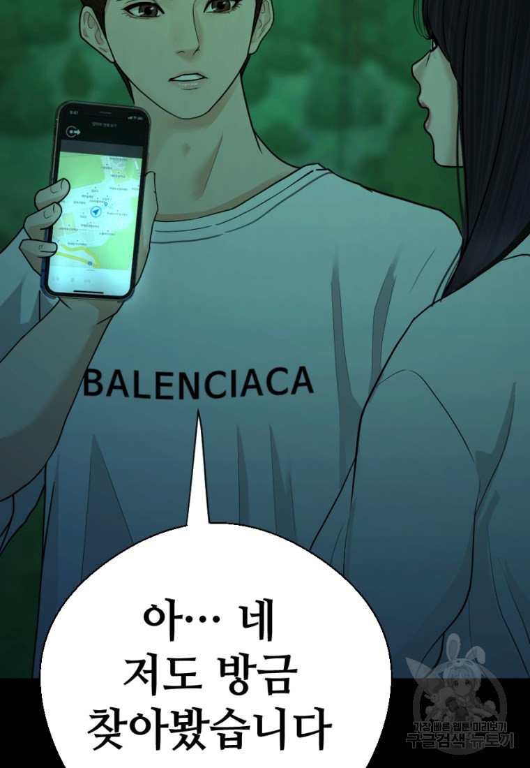 1662917804314lnf7xconluc.jpeg