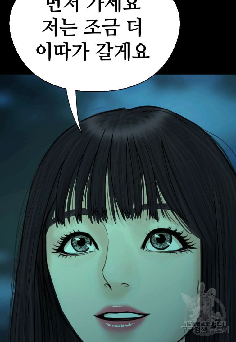 1662917837037nc39slb05re.jpeg