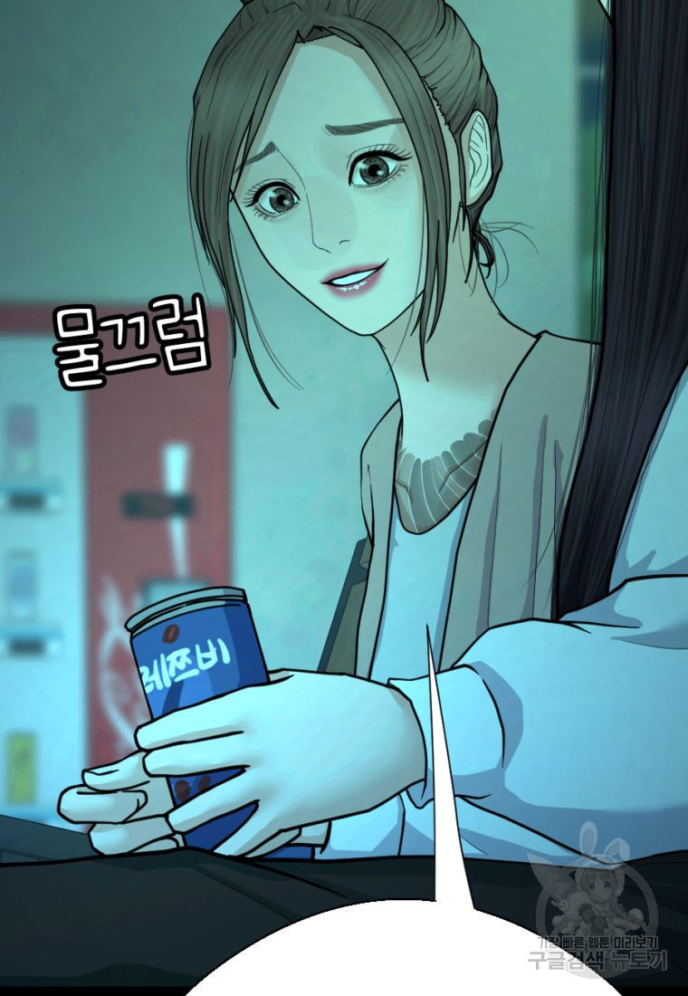 1662917847388jakha86ohp.jpeg