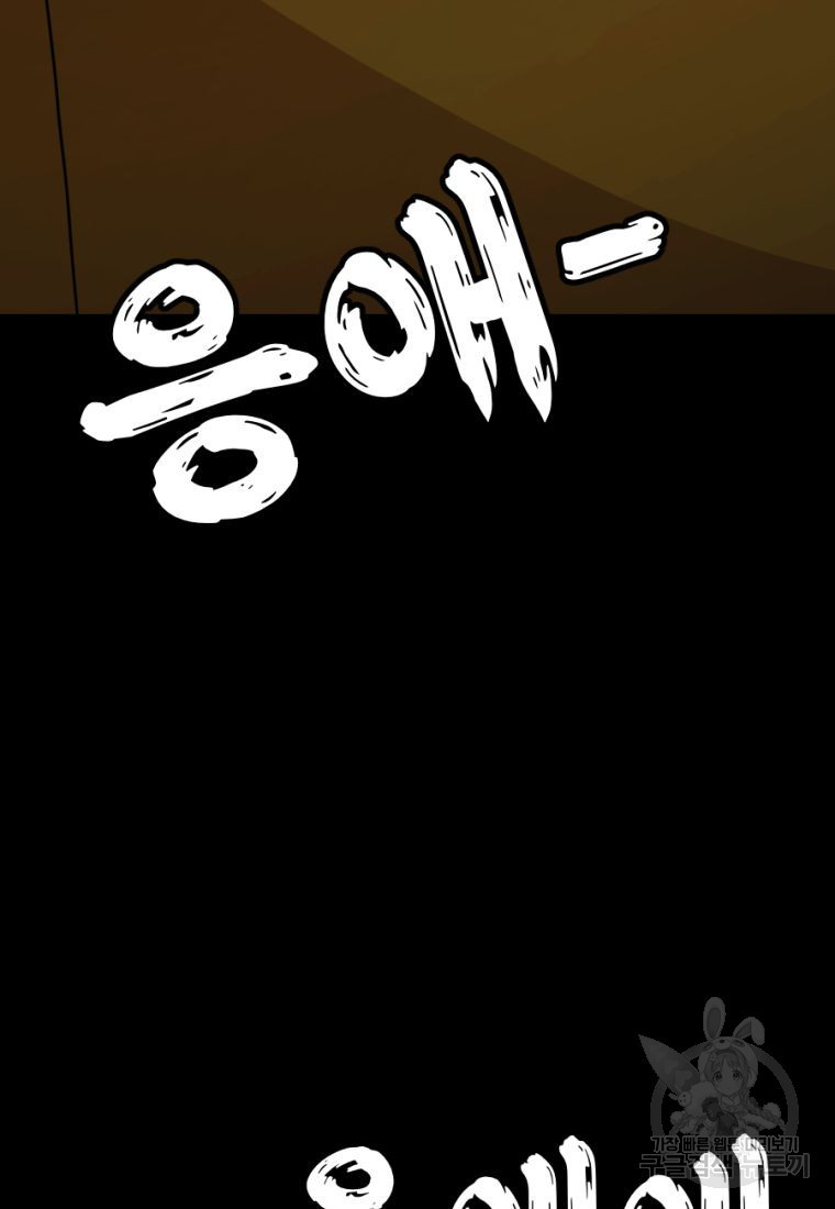 16629178610748g7hf17j7cs.jpeg