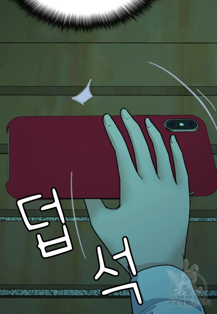 16629178724124p01wl88rul.jpeg