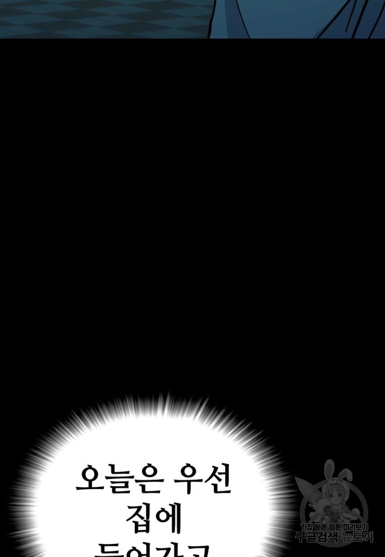 16629178888829d2longnr9q.jpeg